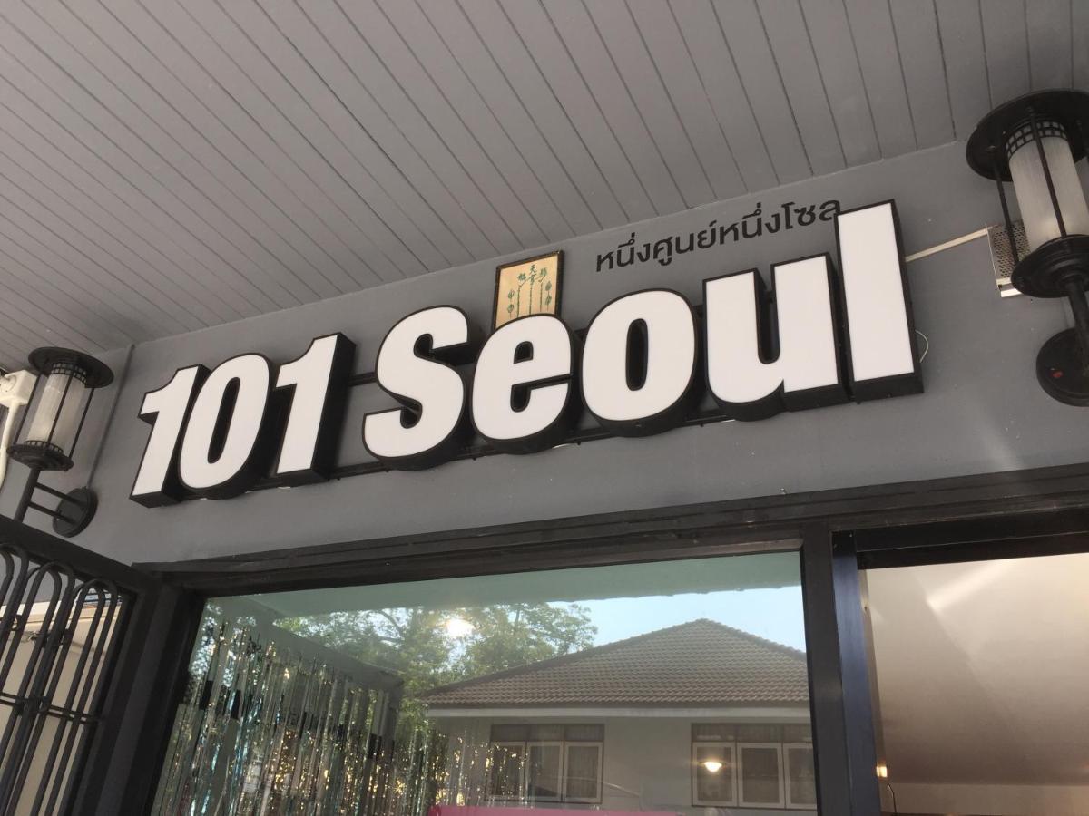 101 Seoul Hostel Banguecoque Exterior foto